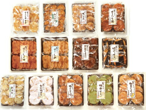 【FS_708-1】 煎餅 せんべいおせんべい 【袋詰お好み3種】 （\1,500　送料無料）