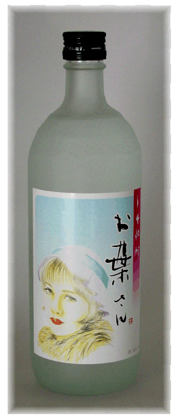 ≪赤紫蘇焼酎≫ お葉さん 720ml...:komeutukusima:10000270