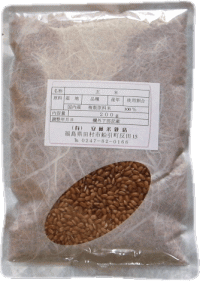 2008ǯͲ̹ƾʬƤϤơʹ⻺ơ200g