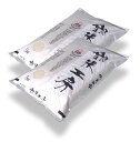 『銀米工房』10kg 【令和元年産】【あす楽対応】【がんばろう東北・福島】