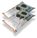 『無洗米』【令和元年産】匠の米「田村ひとめぼれ」10kg(5kg×2袋)【あす楽対応】