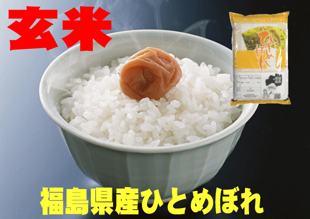 20ǯʡ縩ҤȤܤ츼10kg[ȴ]