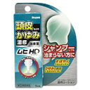 【第(2)類医薬品】 ムヒHD 15mL