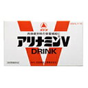アリナミンV 50mL×10本 (指定医薬部外品)