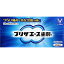 【第(2)類医薬品】 プリザエース坐剤T 20個