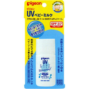 UVベビーミルク SPF37 PA+++ 30mL※お取り寄せ商品