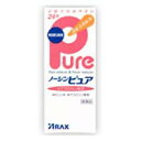 ノーシンピュア 24錠【第(2)類医薬品】【メール便対応商品】（1〜4個まで）