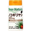 【中高年男性の健康をサポート】Dear?Natura ノコギリヤシ with トマトリコピン 60粒 (30日分)