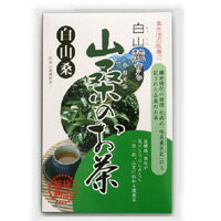 山桑のお茶3g×20袋入り