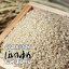 令和4年産　北海道産ほしのゆめ　玄米30kg　精米無料　送料無料　北海道米