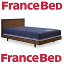 フランスベッド 65周年記念モデル メモリーナDLX‐BAE シングルベッド/当店は組立て・設置・梱包材の回収まで送料無料!/日本製/ウェービングスノコ床板/F4スター/ブレスエアー/東洋紡/RH-BAE