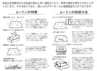 ムートンラグ・1.5匹もの001【送料無料】暖かさが断然違います!【smtb-td】