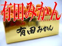 土づくりからこだわった有田みかん5kg(L・Mサイズ限定)金箱【RCPdec18】