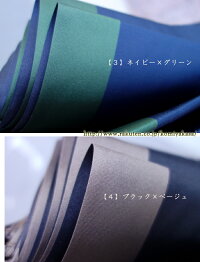 日本製雨傘|甲州織「ゲンテン」|折りたたみ傘10本骨60cm安心の国産傘|男性(メンズ)/折りたたみ傘【楽ギフ_包装】【楽ギフ_のし】【楽ギフ_のし宛書】【楽ギフ_メッセ】【楽ギフ_メッセ入力】【楽ギフ_名入れ】fs04gm