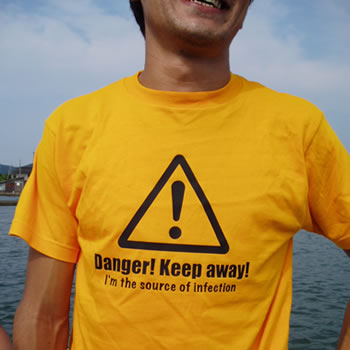 釣果0　Tシャツ 　Danger【KOMOTシャツ☆送料無料】【釣りTシャツ】【メール便対応】