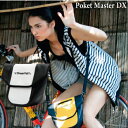 ポケットマスターDX Pocket Master DX 3.2L 【SELA】【防水】【ショルダーバッグ】【トラベルバッグ】【旅行用品】【レジャーバッグ】 STREAM TRAIL(ストリームトレイル)【メーカー希望小売価格 5000円(税別)】【10%OFF】