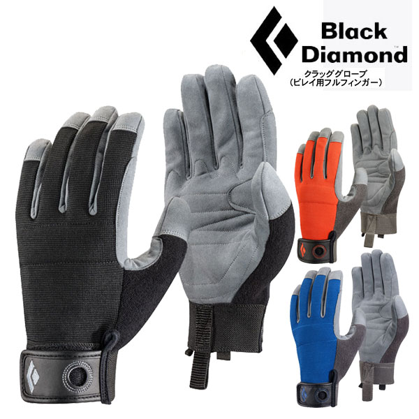 ubN_Ch O[u BD14036 NbOO[uirCpttBK[O[uj CRAG GLOVES  NC~OO[u }[OpO[u  䂤pPbgOK 