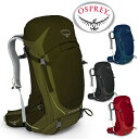 オスプレー ザック OS50301 ストラトス36【STRATOS 36】【メンズ/男性用】【トレッキングザック】【登山用リュックサック】【ハイキングパック】【バックパック】【オスプレイ正規取扱店】