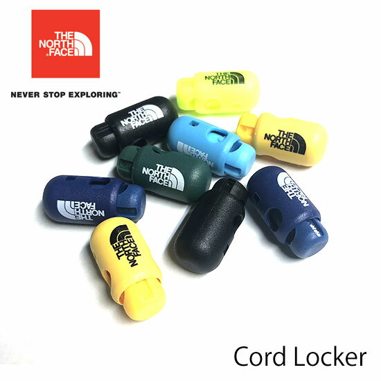 ザ・ノースフェイス［TheNorthFace］NN-9678*コードロッカー2【Cord Locker】【ドローコード用】【靴ひも用】【コードロック】【円柱形】【コード類の締め付け】【※メール便OK】