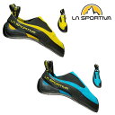 スポルティバ クライミングシューズ SPRT976 コブラ【Cobra】【メンズ/男性用】【レディース/女性用】【男女兼用】【ボルダリング】【ロッククライミング】
