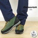 グランドキング 登山靴 CRVN0011230 GK23【メンズ/男性用25.5cm〜28cm】【トレッキングブーツ】【トレッキングシューズ】【ゴアテックスブーツ】【登山用ブーツ】【3E】【キャラバン/Caravan正規取扱店】【スタッフ写真付】