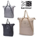 カリマー マース トート 30 marstote30 バッグ mars tote 30