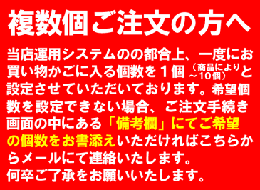 ロゴス 81660641 倍速凍結氷点下パック（L） 氷点下 保冷剤 アイスパック クーラーボックス用 【ゆうパケット不可】