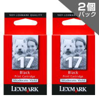 レックスマーク 17　ブラックエコノミー容量 TwinPack 製品型番 ： 10N0583-J【送料無料 沖縄除く】