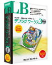 【送料無料・込み】【お取寄せ】ライフボート LB デフラグ ワークス3 Pro