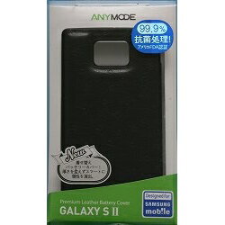【送料無料(メール便で出荷)】【在庫目安少】※《メール便速達》限定出荷！ Anymode Galaxy-S II専用着せ替えバッテリーカバー ACS-L832BK LEATHER COVER （ブラック） ACS-L832BK
