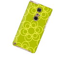 ARROWS NX F-05F アローズ エヌエックス ケース ARROWS NX F-05F アローズ エヌエックス カバー 和柄 スマホケース スマホカバー ハードケース ハードカバー case 携帯 カバー 携帯ケース F05F-08JP194