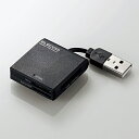 【エレコム】【ELECOM】ケーブル固定【メモリカ