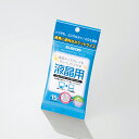 エレコム ウェッドティッシュ/液晶用/15枚入/メッシュ W...