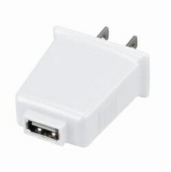 クロネコメール便限定出荷！ グリーンハウス AC-USB 変換アダプタ プラグ型 ホワイト製品型番：GH-ACC-USBW
