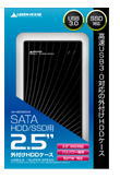 グリーンハウスUSB3.0接続 2.5インチ SATA HDD/SSDケース商品型番：　GH-HSC3025AK