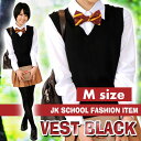 TEENS EVER 12AW ベスト(ブラック Mサイズ)...