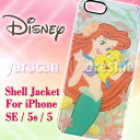 iPhoneSE iPhone5s iPhone5対応 ケース カバー ディズニー シェルジャケット(アリエル)Disney リトルマーメイド グルマンディーズ DN-350B