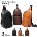 【沖縄・離島配送不可】【代引不可】ボディーバッグ ショルダーバッグ レディースバッグ 斜め掛けバッグ レディース メッセンジャーバッグ カジュアルバッグ デイリーユース 旅行 鞄 カバン 通勤 通学 軽い シンプル 人気 女性用