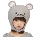 (予約 10月下旬発売予定)ねずみかぶりもの ねずみキャップ...