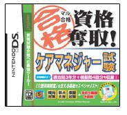 y([ւŏoׂ܂)zyjoח\Iy݌Ɉ..