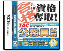 y([ւŏoׂ܂)zyjoח\Iy݌Ɉ..