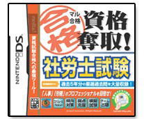 y([ւŏoׂ܂)zyjoח\Iy݌Ɉ..