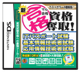 y([ւŏoׂ܂)zyjoח\Iy݌Ɉ..