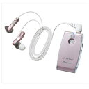 パイオニア パイオニア フェミミ 集音器 VMR-M700 ピンク 製品型番:TPVMR-M700-P