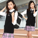 【あす楽 送料無料】TEENS EVER 16AW 前開きベ...
