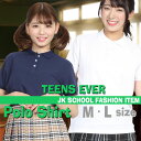 【あす楽 送料無料】TEENS EVER TE-18SS ポロシャツ 全2色 M・Lサイズ 鹿の子 ポロ UV