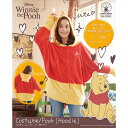 Costume Adult Pooh Hoodie fBYj[ ܂̃v[ nEB RXv RX`[ fB[XTCY ߑ  ϑ RUBIES JAPAN 37200