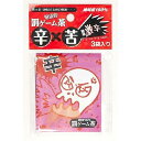 激辛罰ゲーム茶 まずい お茶 パーティー イベント 盛上げ ...