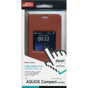 AQUOS Compact SH-02H アクオスコンパクト ケース/カバー 窓付手帳型ケース ブラウン ラスタバナナ 2016SH02H