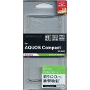 AQUOS Compact SH-02H アクオスコンパクト ケース/カバー TPUケース クリア ラスタバナナ 2119SH02H